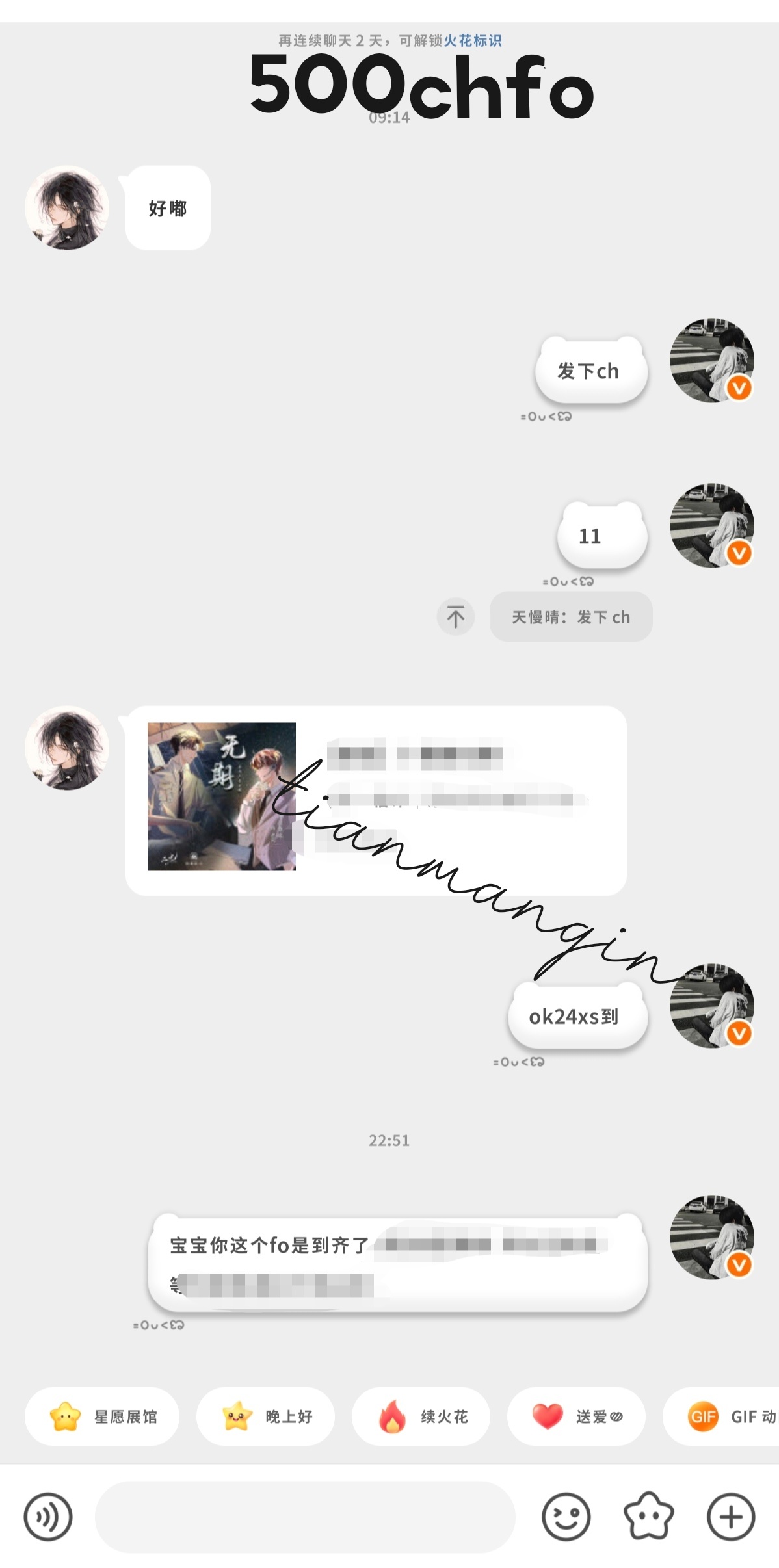 xyt  专栏 · xyt