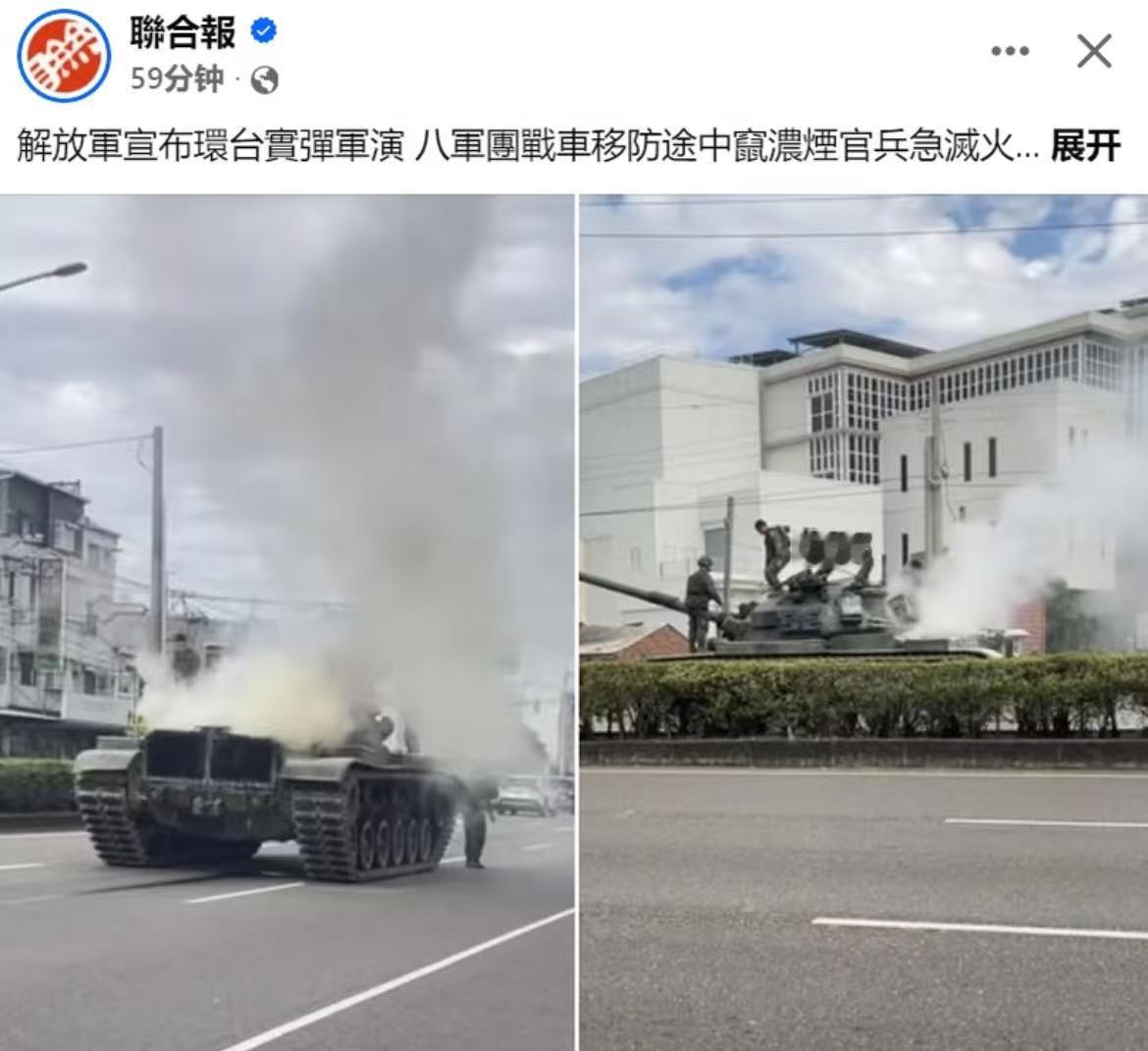 这是故意的吗[笑哭]