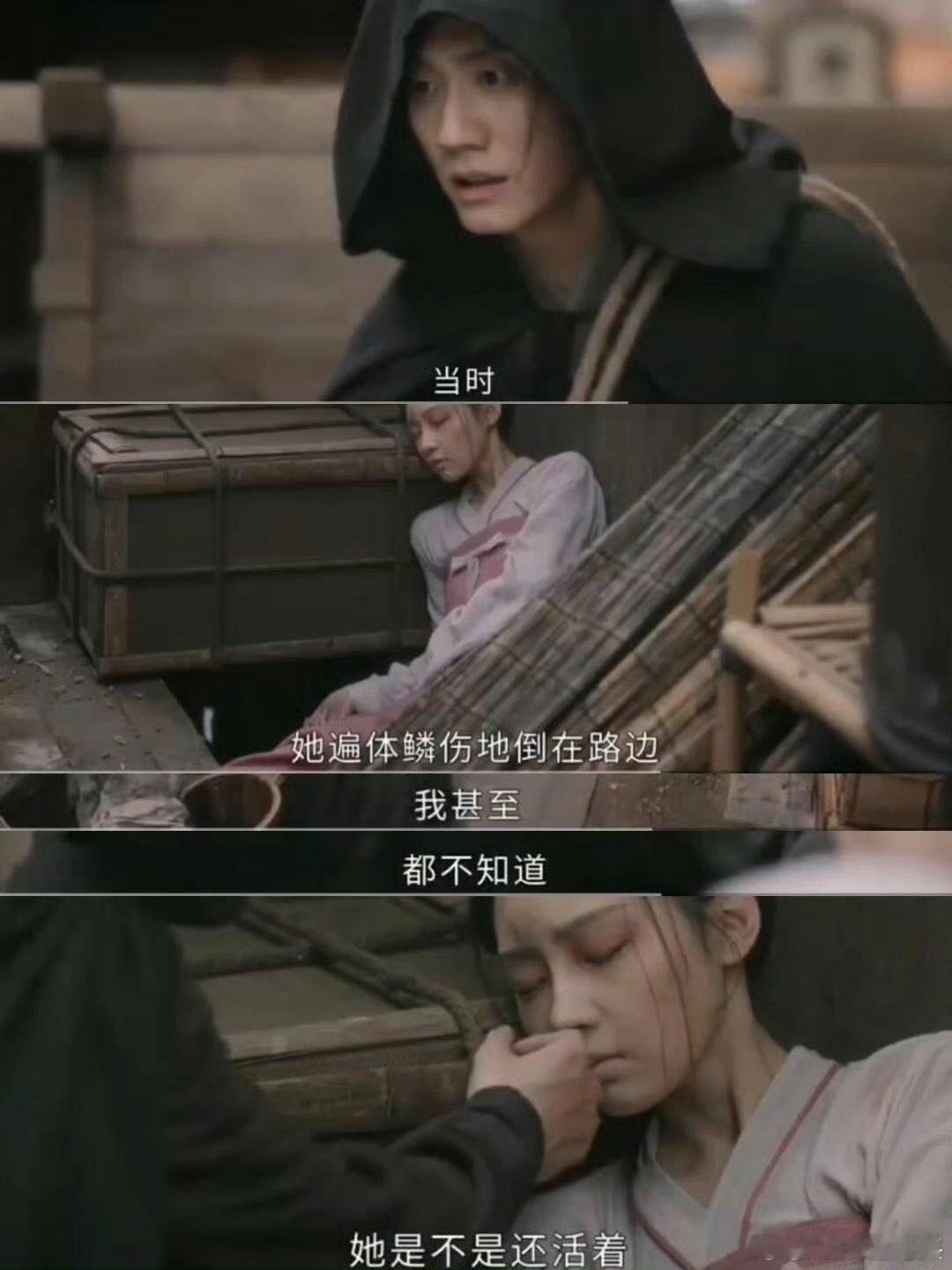 唐宫变态男变纯爱哥唐宫奇案娄绰前期有多疯批，后期就有多纯情！装坏人藏真相，只为给