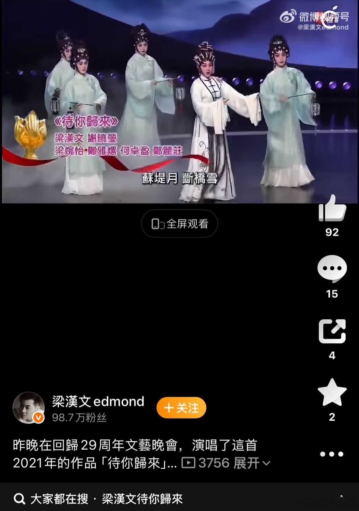 你这魔子魔孙还在为他们圆千年的谎言❓废话少说，你只需表态死后灵魂跟不跟他们下地狱