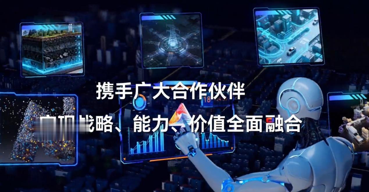 華為許超：政企業務的增長邏輯，正在從“賣產品”走向“做能力”