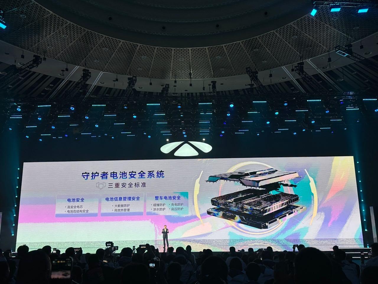 安全永远是新能源绕不开的话题，看看奇瑞这些技术吧，就问新势力跟海外品牌拿什么来抗