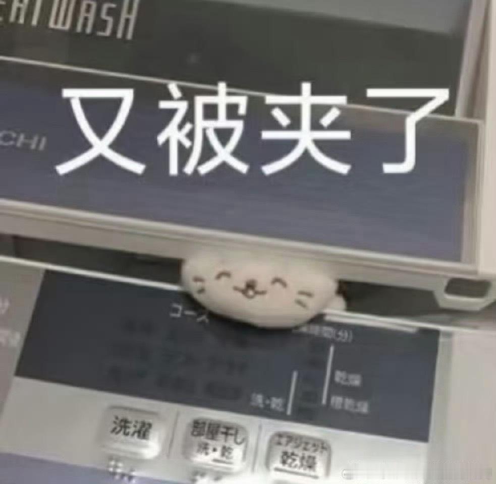 微博又改机制了？怎么看你们橙 V 发什么折什么