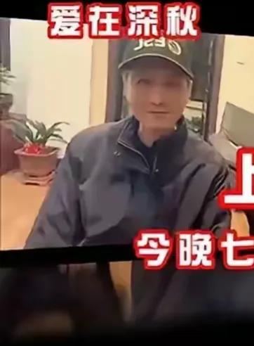 关注上海爷叔的到底是一些什么人？？

1.新股民相信，老股民经历了无数次被人欺骗