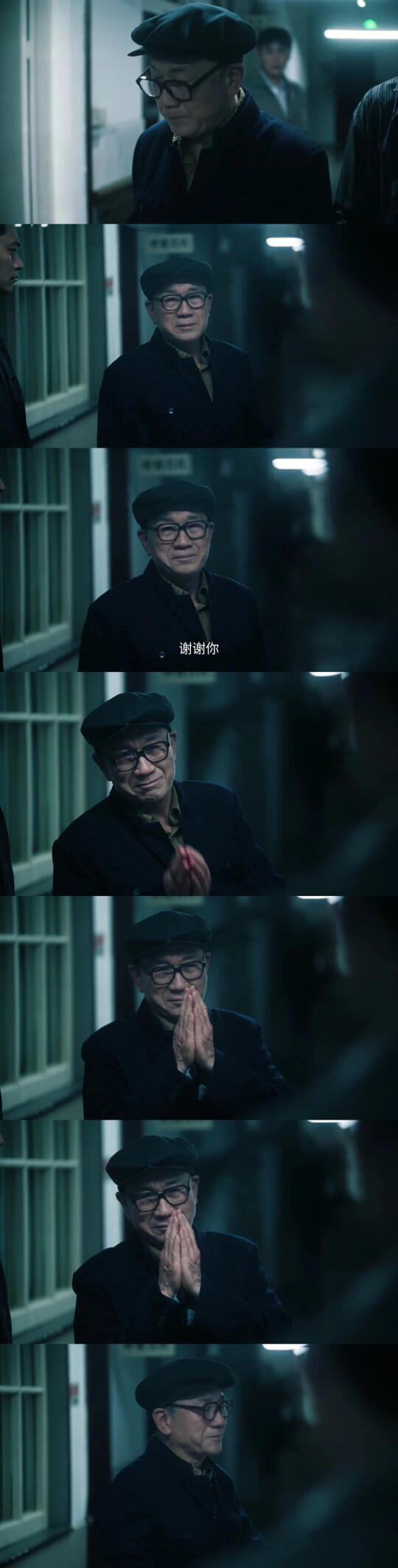 就爱看这些人演啊🥺🥺🥺🥺