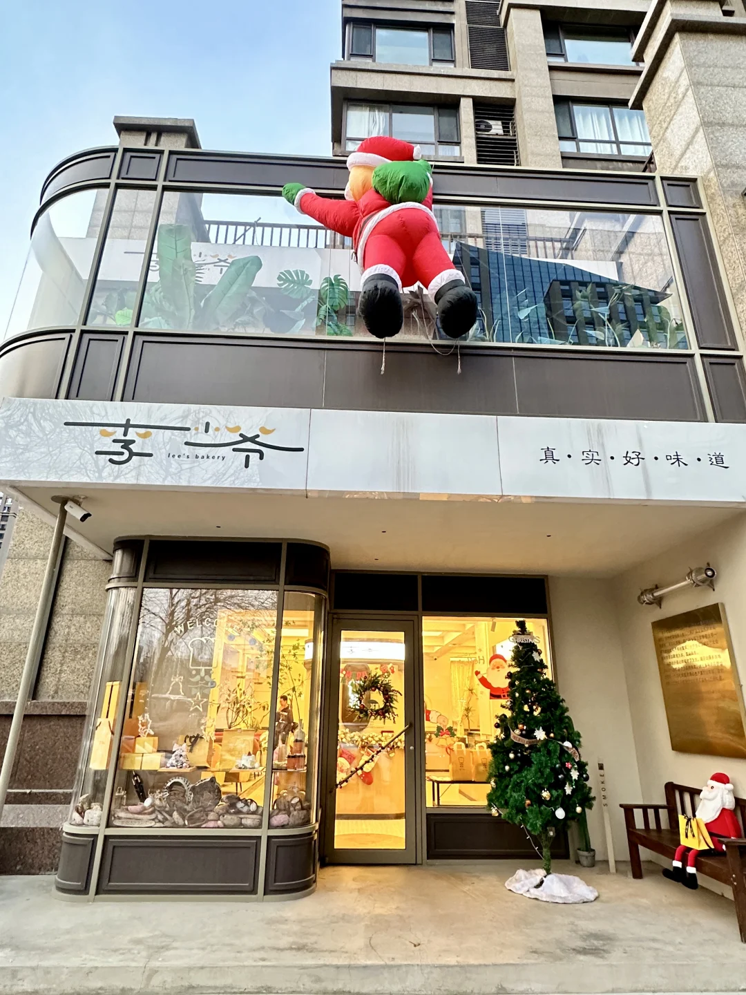 呼和浩特探店｜这真的是在呼市吗‼️‼️