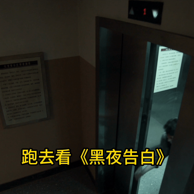 王鹤棣遇上潘粤明面相变了 王鹤棣这次可算遇到能管他的人了，有师父就是不一样啊。以