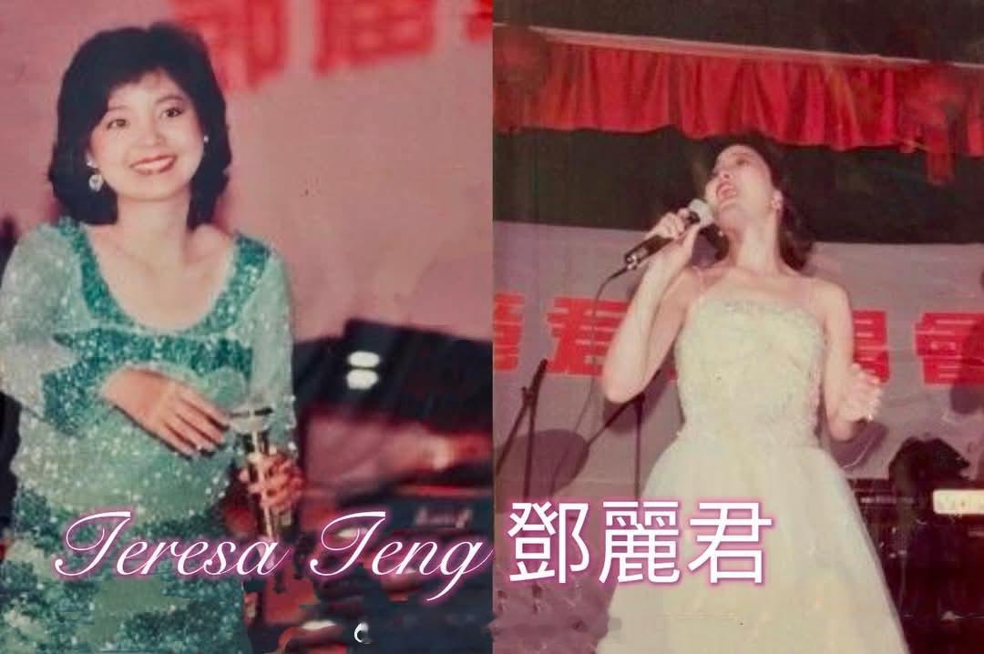 1982年2月，吉隆坡金马夜总会登台演唱。（FB） 邓丽君[超话]  