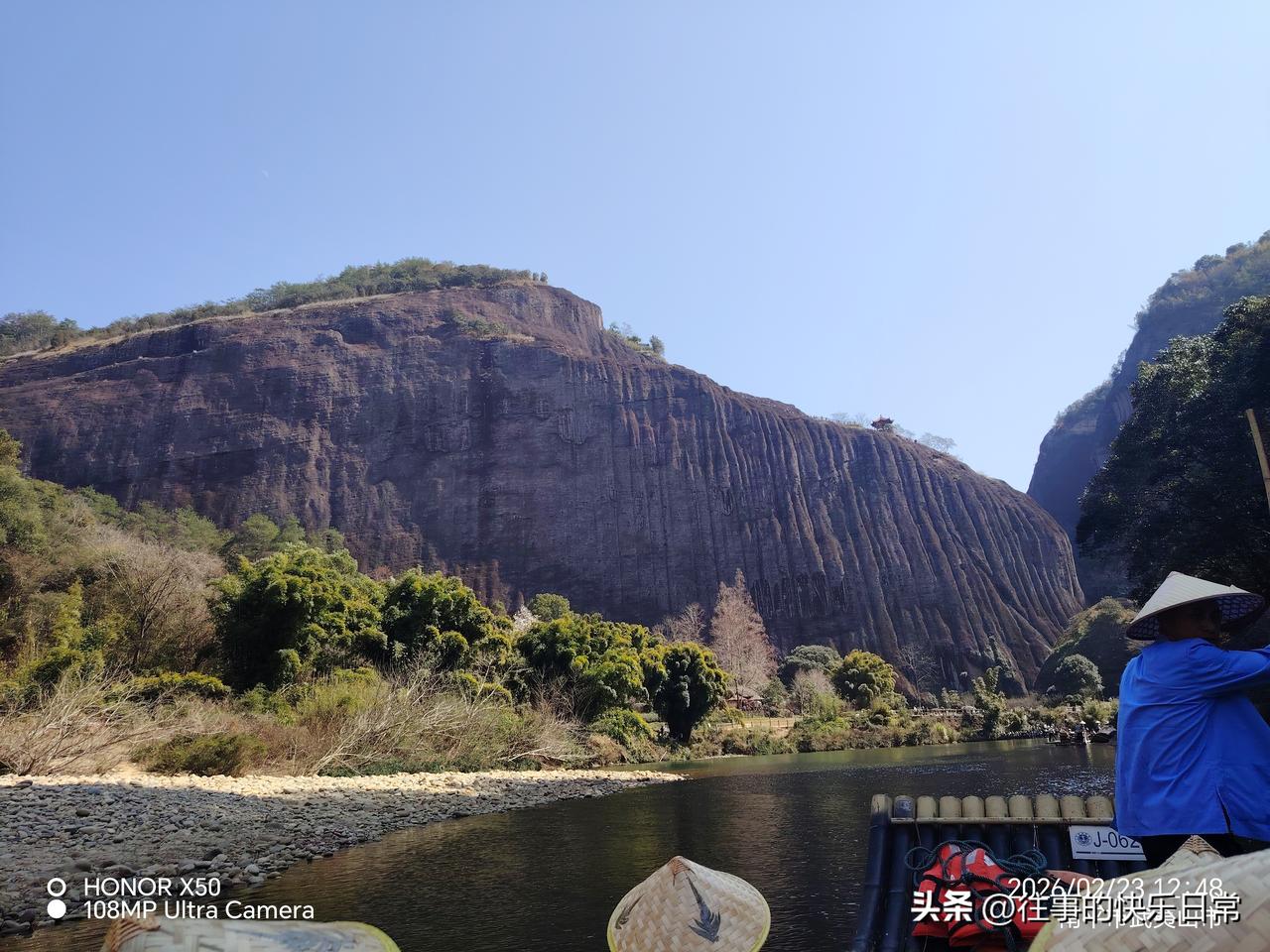 武夷山竹筏漂流“上头条聊CBA”