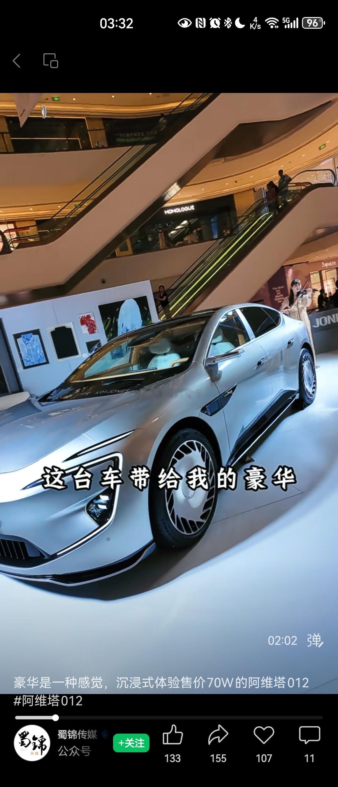 我说最近 HI佬 们怎么又开始蹦哒了原来是看尊界卖太好眼红了 [悲伤][悲伤][