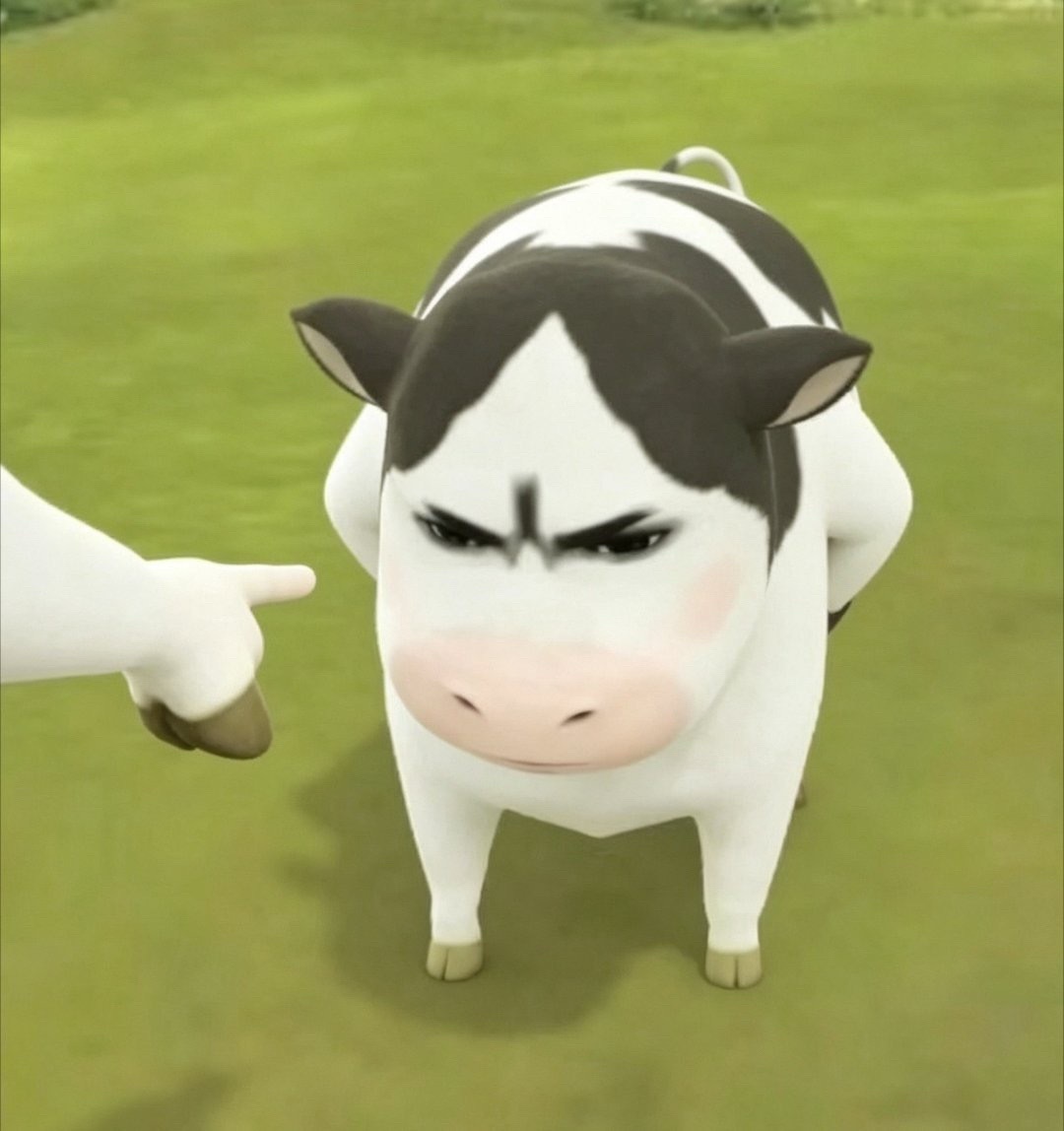 你干嘛! 