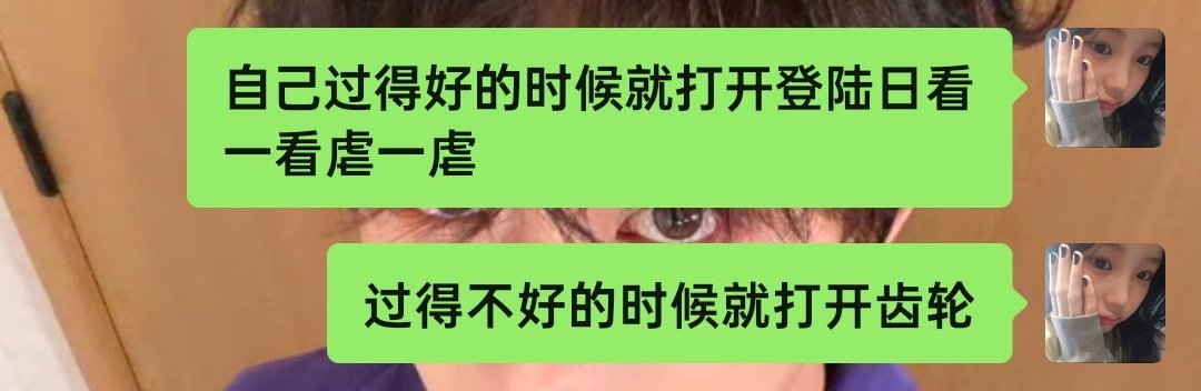 分享图片 
