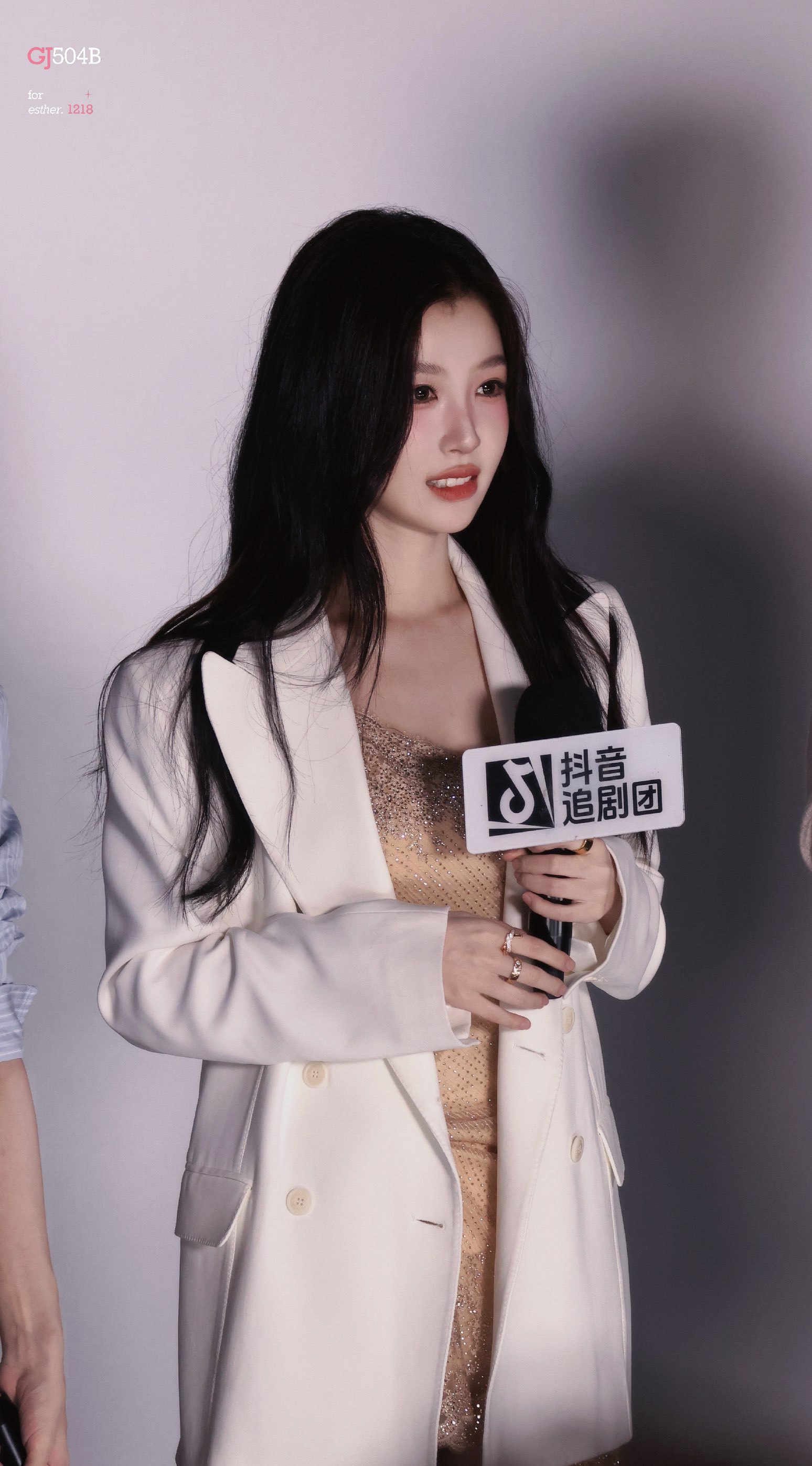灿如繁星妈呀