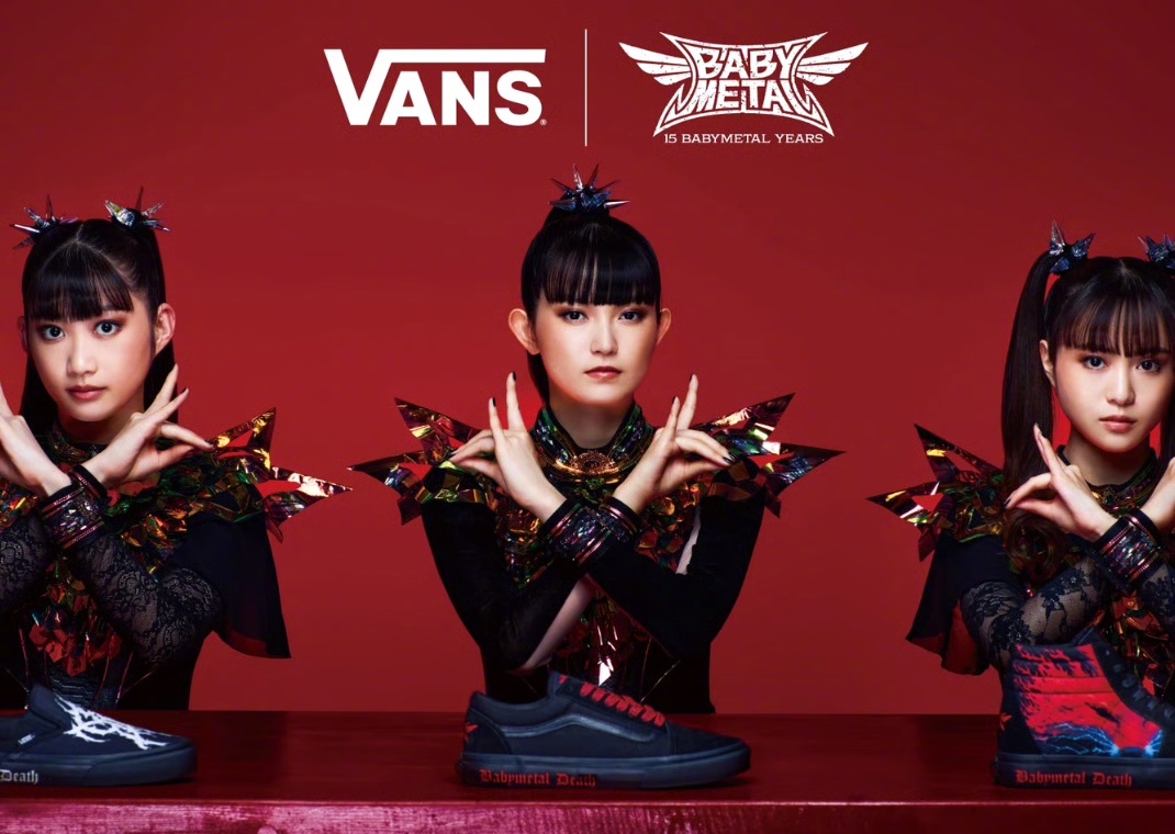 BABYMETAL x VansVans与流行金属乐队BABYMETAL合作推出