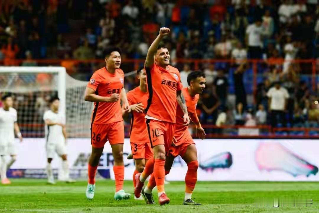 2025赛季云南玉昆对战十五支中超球队情况分析---
1、赛季双杀球队：新鹏城、