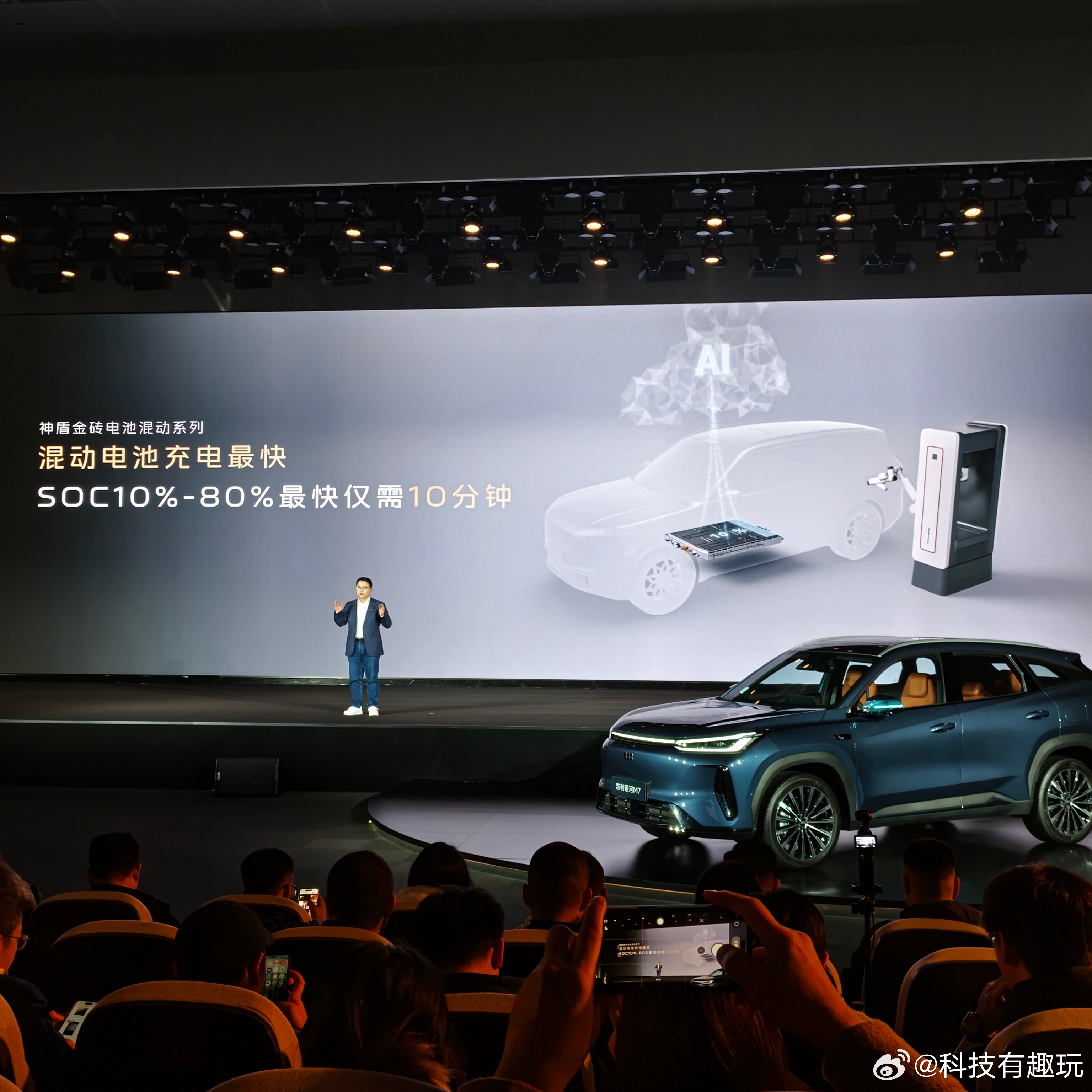 吉利银河M7在吉曜通行衢州基地完成了产品技术首秀，不同于很多新车发布时的铺张造势