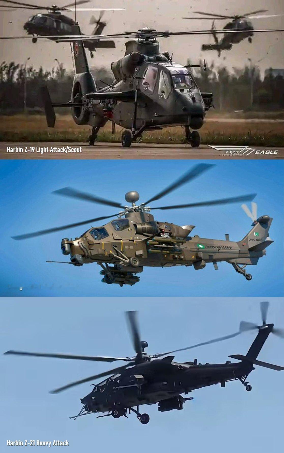 东大的武装直升机家族 虽然现在武装直升机的大部分攻击功能已被各种无人机取代，但是