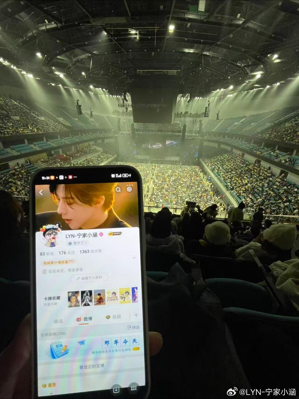 摩登兄弟[超话]给刘宇宁的小纸条我的ID比我更先见到宁，在这里特别鸣谢一位好心的