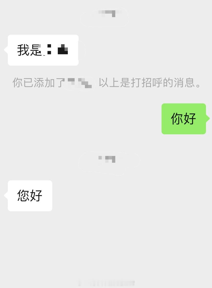 最无语的场景： 