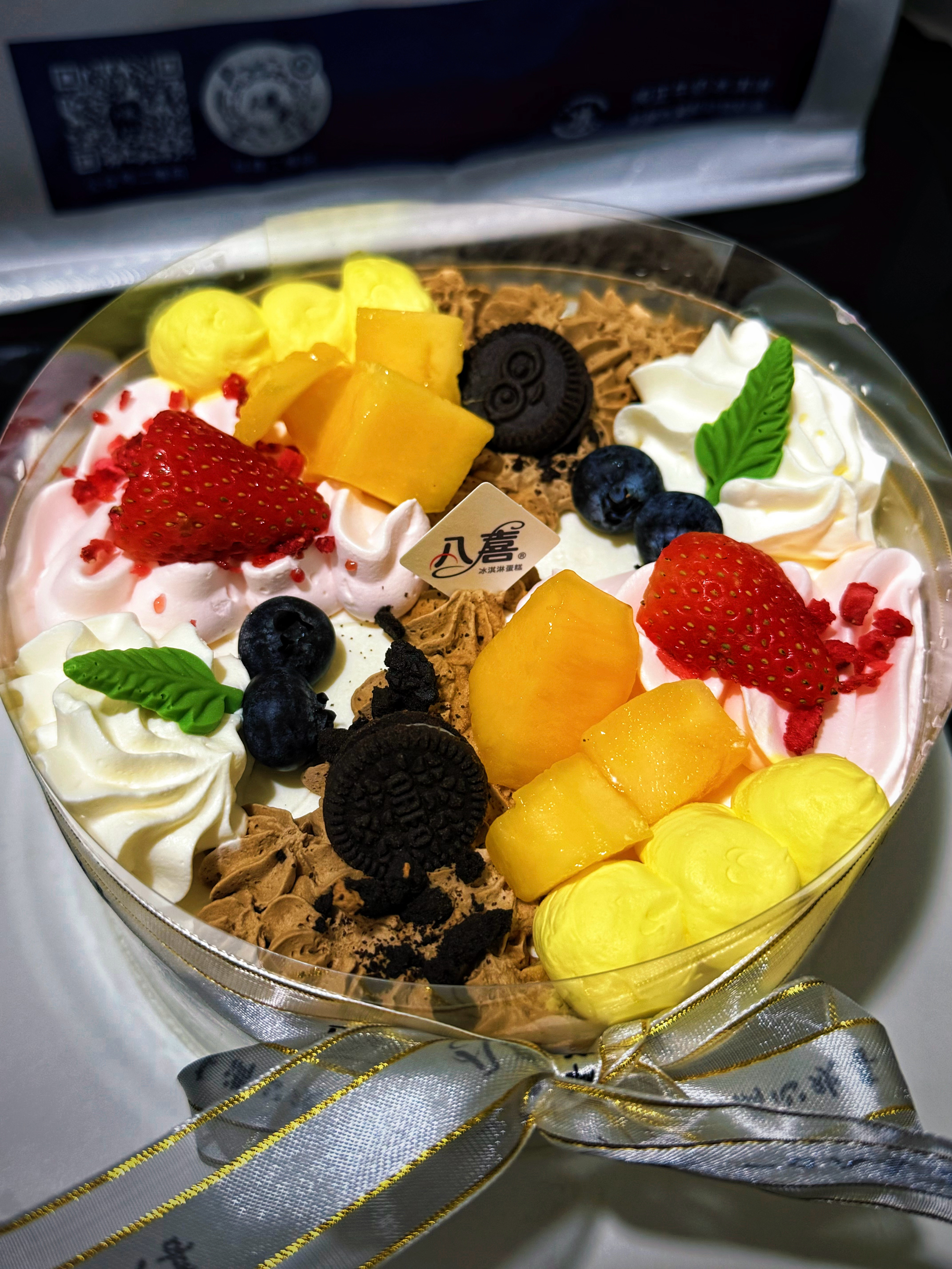 Happy My Birthday💛 ​​​