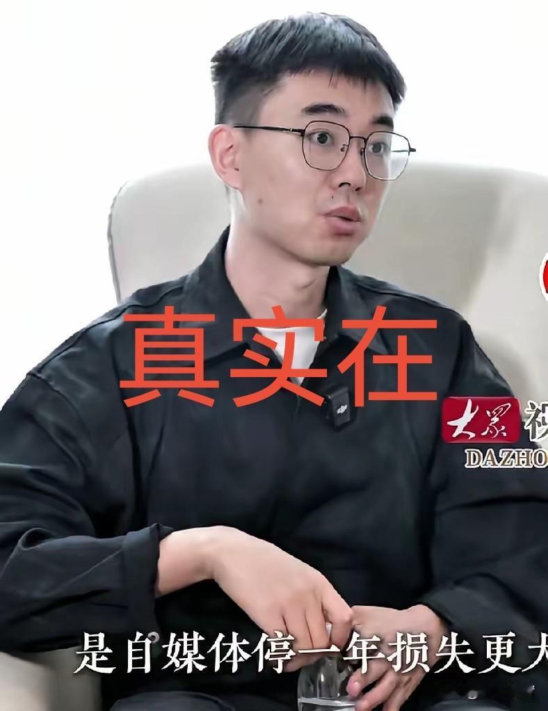 耿同学还是很诚实的，他在接受最新专访时说了一个实话！
他直言：相比于拿博士毕业证