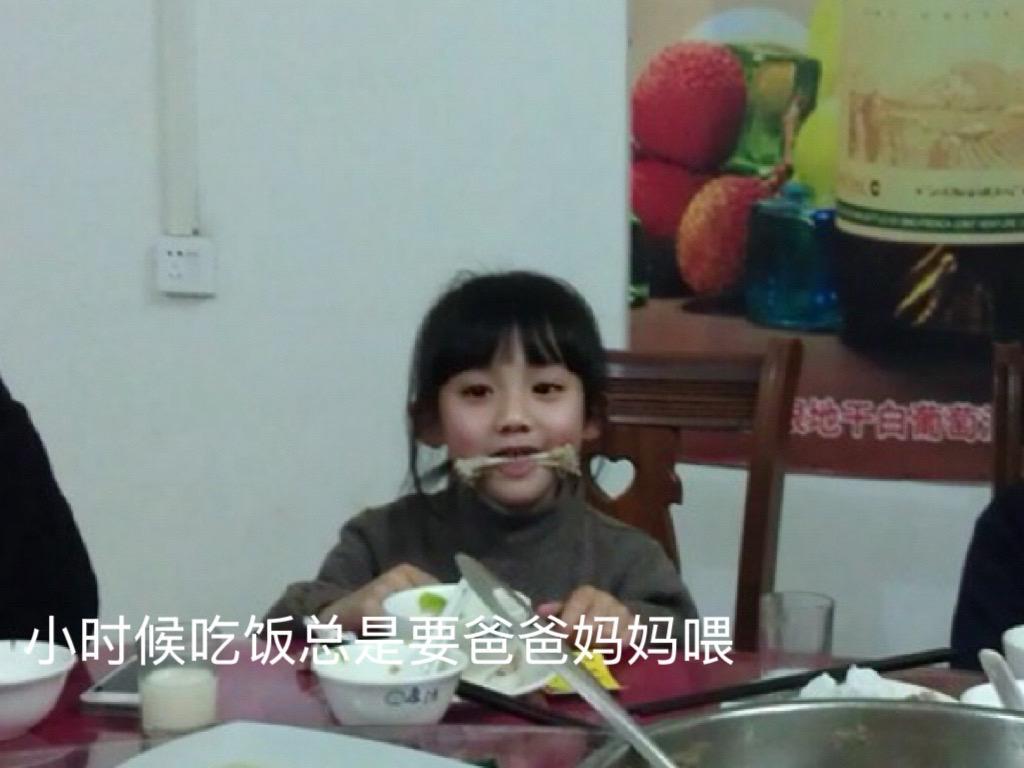 真的一眨眼就长大啦。