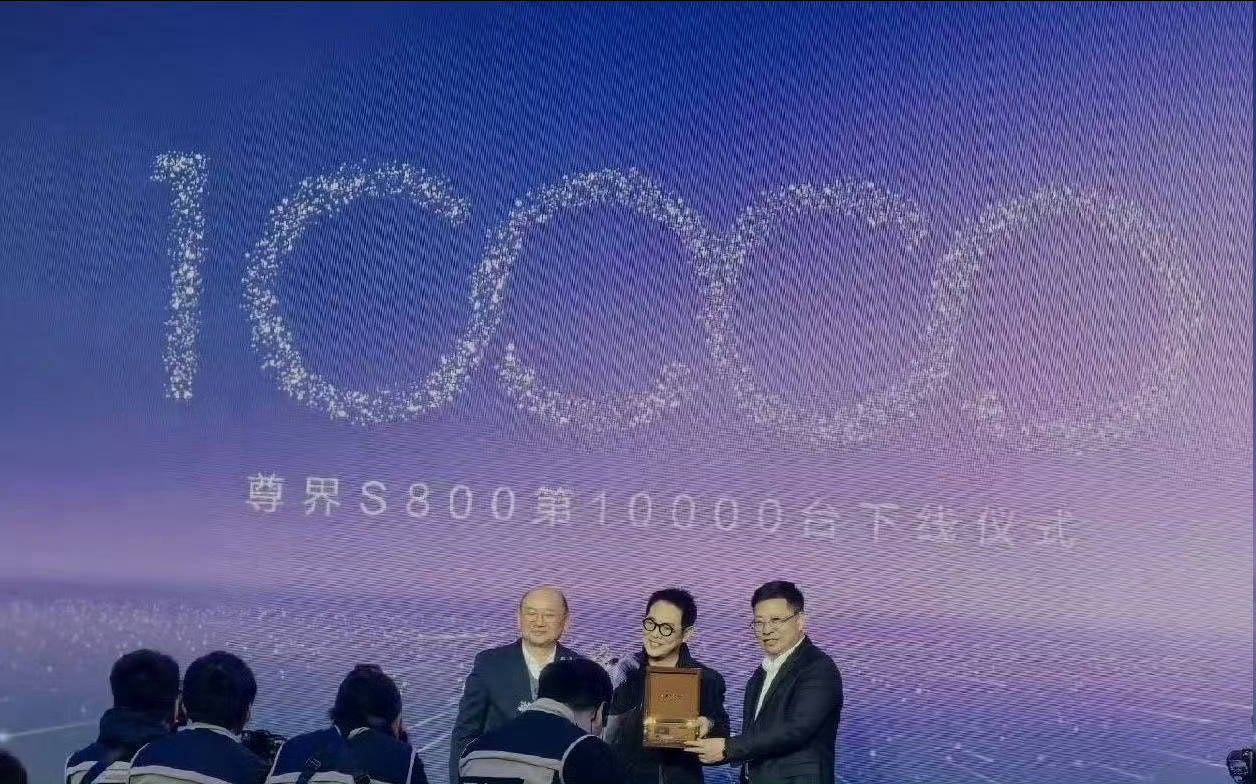 加个0需要多久？2年