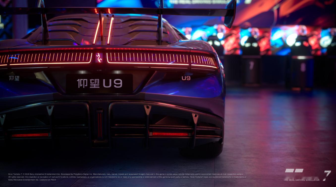 这次真的太有牌面了！北京时间4月23日，仰望U9正式上线全球顶级赛车模拟游戏《G