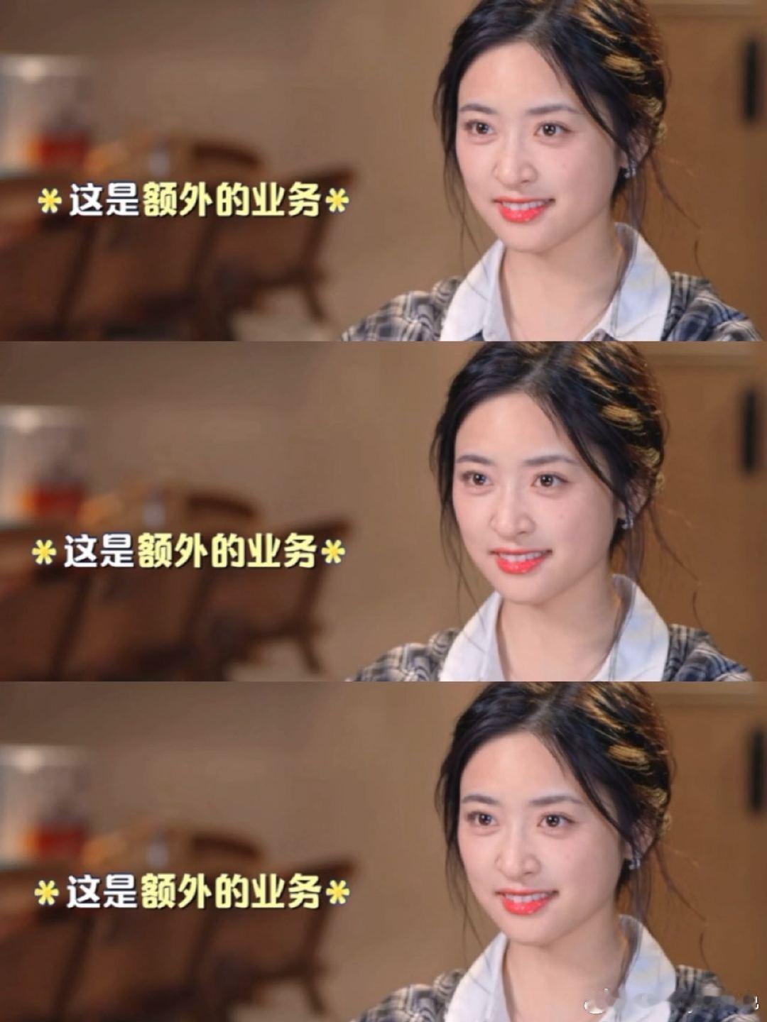 沈月带娃太真实了亲爱的客栈看沈月带娃笑不活了！睡前故事讲得温柔又治愈，娃却越听越