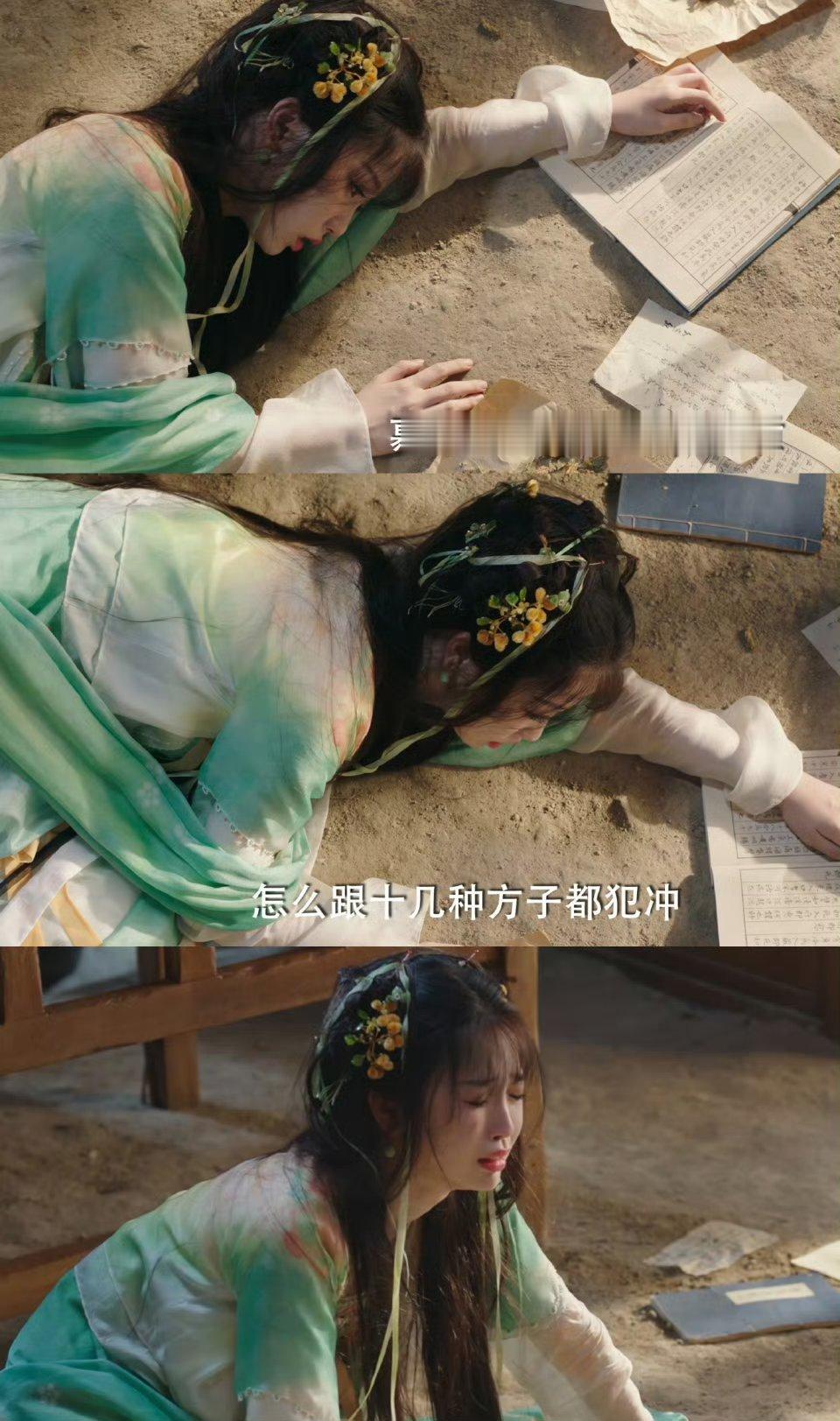 孩子就这样被抹了十几次脖子[笑cry][笑cry][笑cry] ​ ​​​