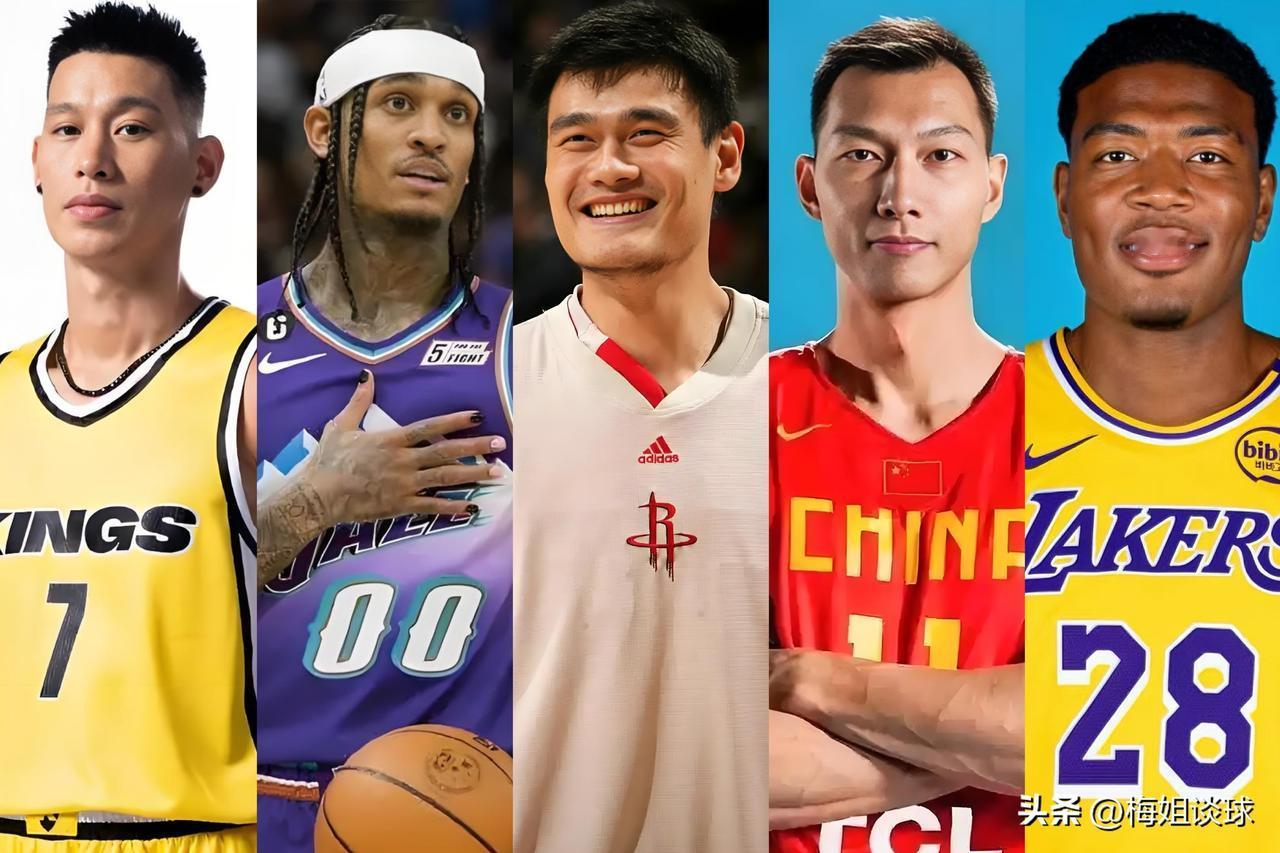 这套亚洲最佳历史阵容放现在的NBA，能打出什么水平？

控卫：林书豪！身高1.9