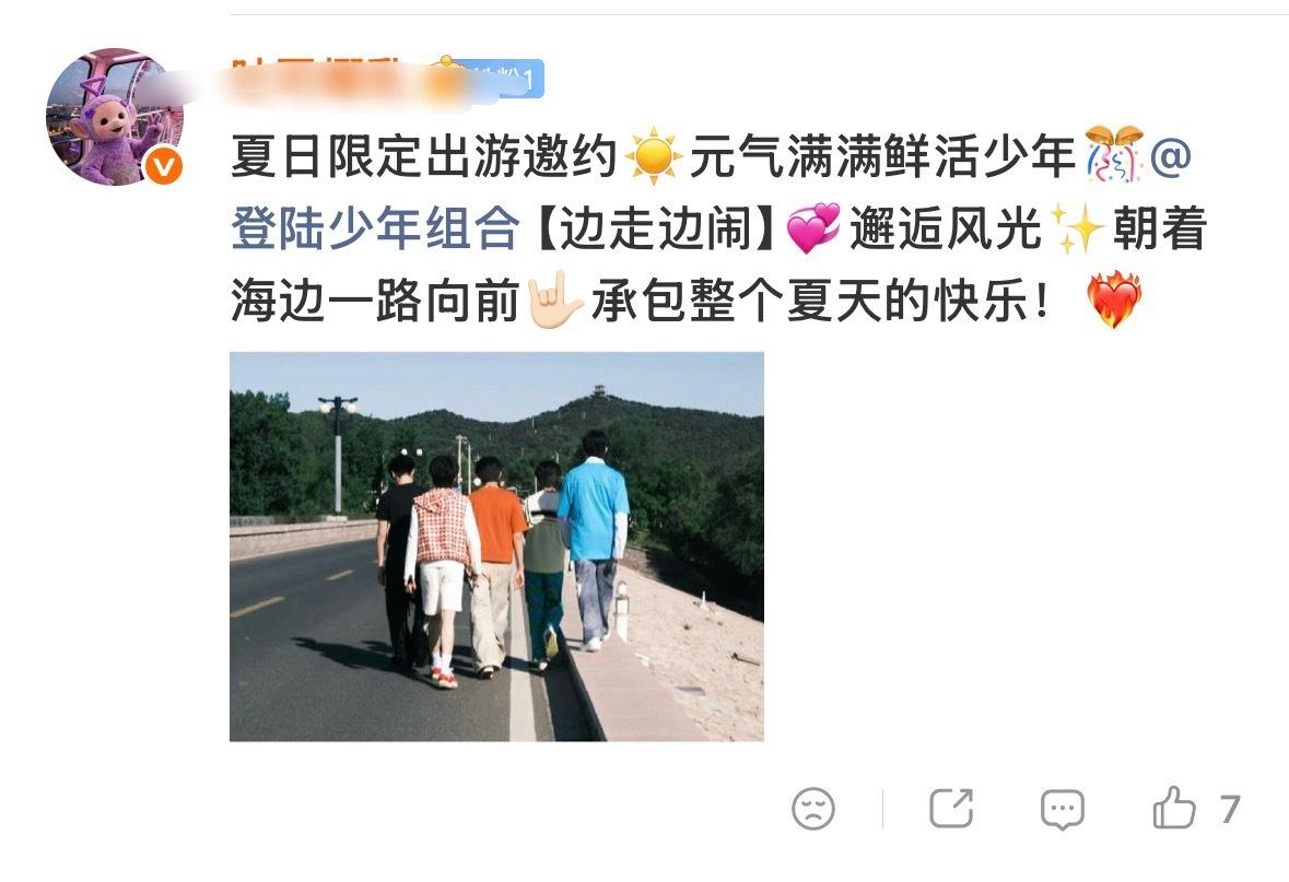 你们恶不恶心 好人不当当色盲是不是 