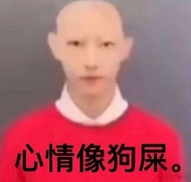 乙木男真的一生黑！yin干里面最烦乙木，没有担当[可爱]特别点名身弱金土旺且为忌