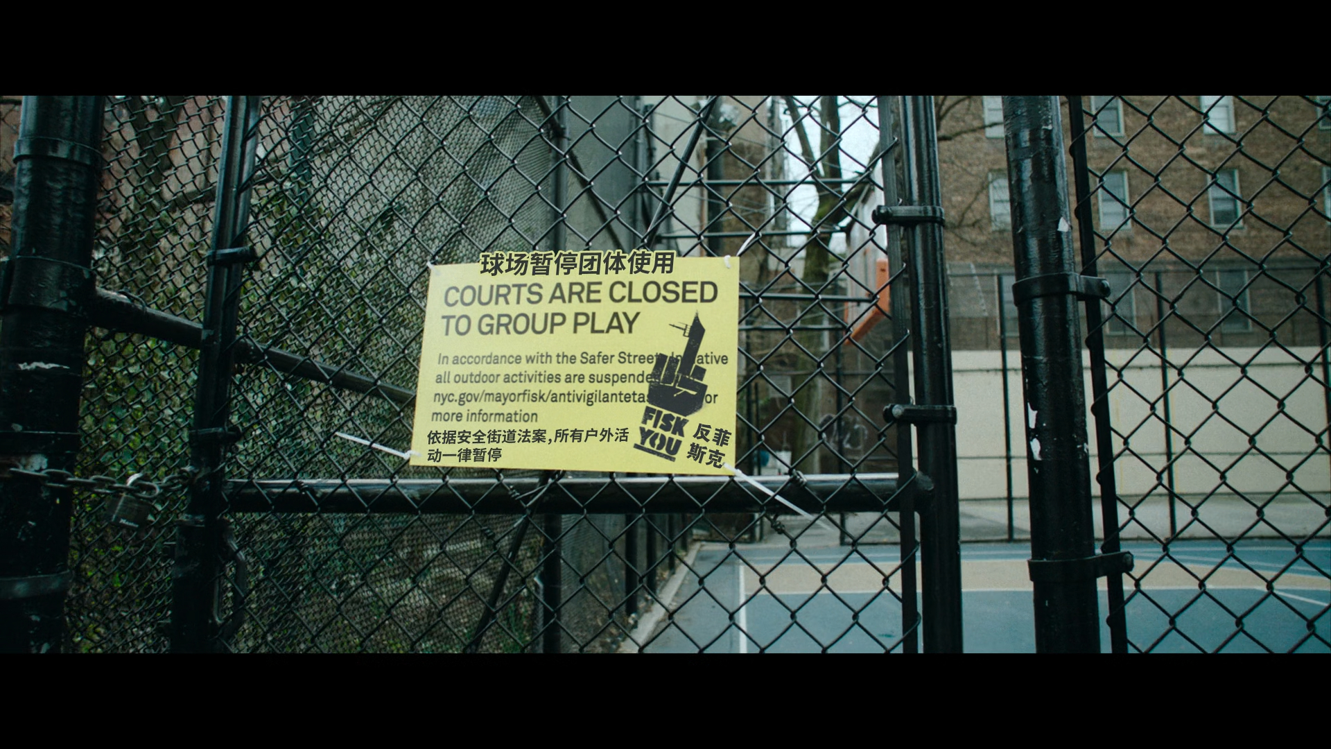 酷漫译制夜魔侠:重生 第二季第三集来了！由酷漫英语字幕组小伙伴儿们辛苦译制，WE