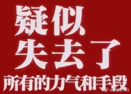 爱吃生菜的人天塌了以后去烤肉店自带生菜吧，洗菜这点技术难关我还是能自己攻克的，这
