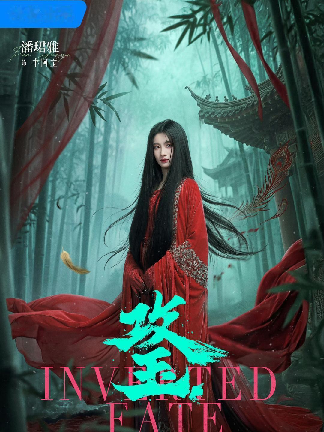 攻玉的两个女配 看图就知道导演是吉吉的水平 