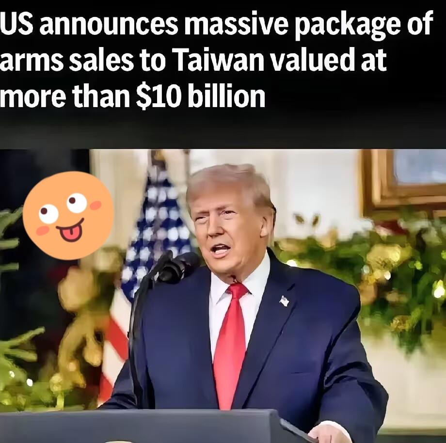 特朗普彻底呆住了，
刚刚宣布向台出售价值超过100亿美元的大规模武器装备，中国就