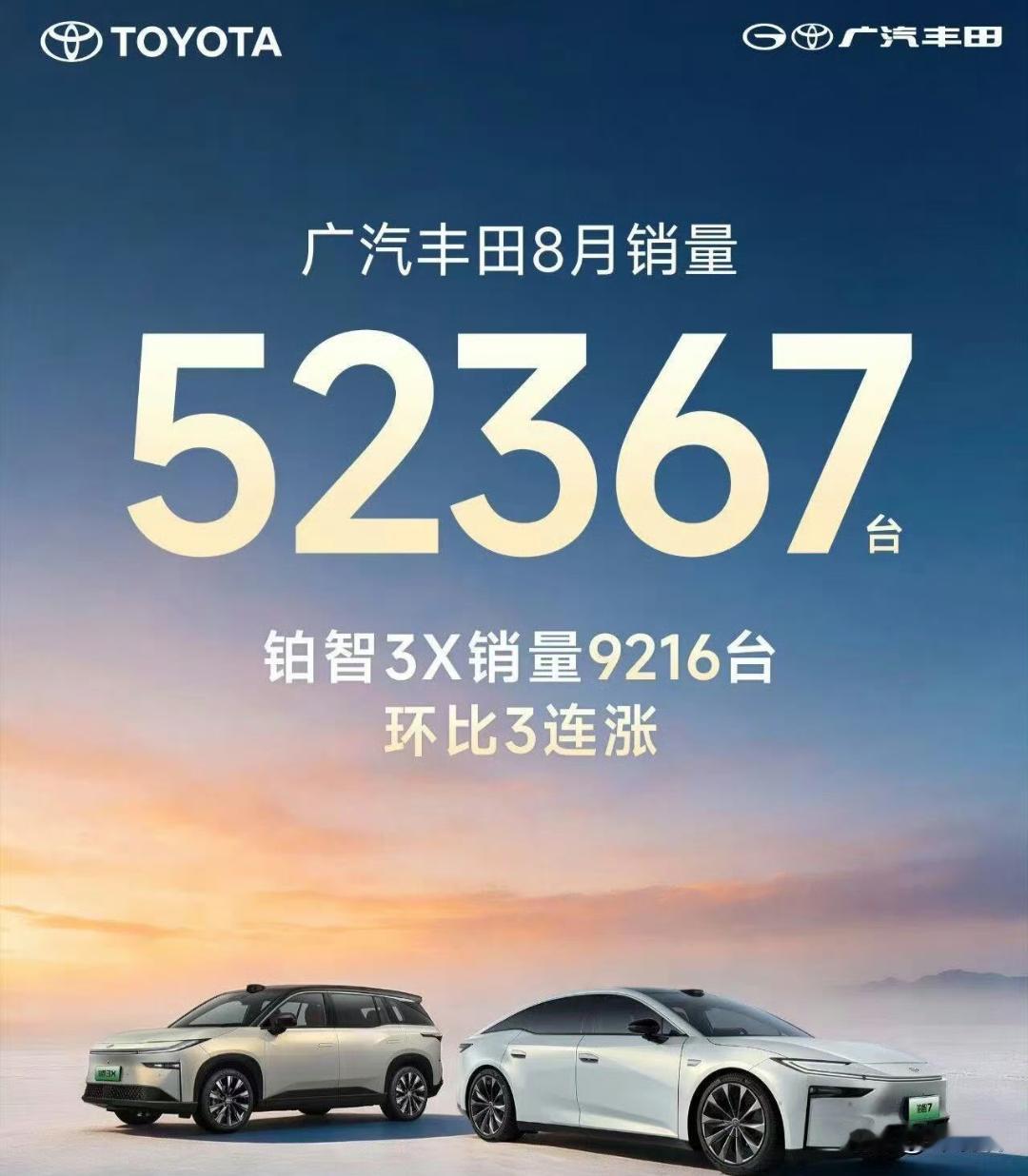 父亲开了大半辈子车，传给我的5条开车经验❗
 
1. 车速再快，车窗务必关好；超