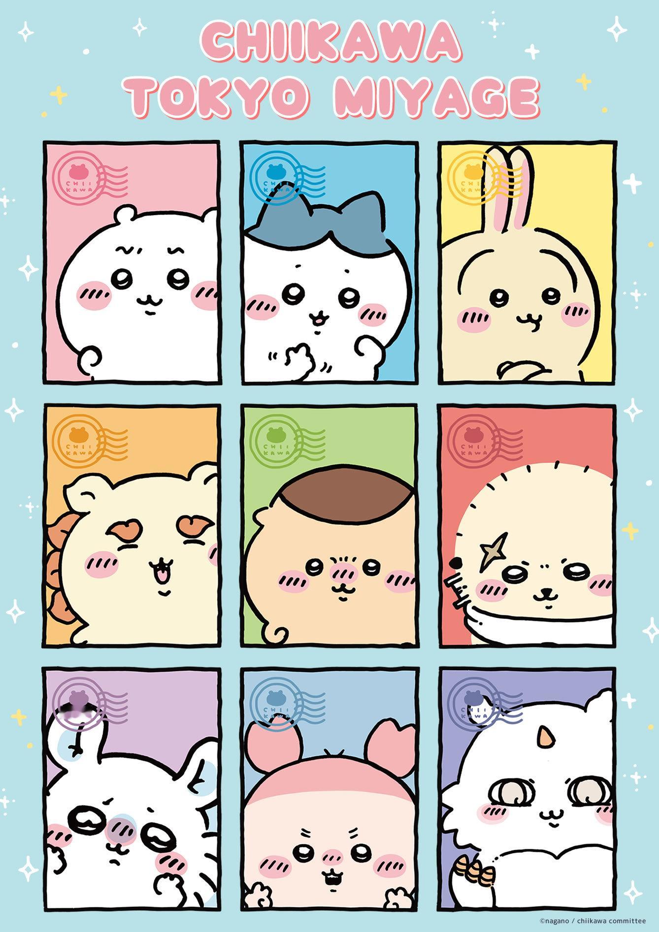 ┇东京打卡点＋1┇吉伊卡哇东京线下特别快闪12月26日落地◎线下常设站点：·ch