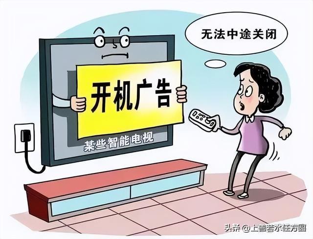 武汉广电总局将取消电视开机广告你怎么看？

对于武汉广电总局将
武汉广电总局决定