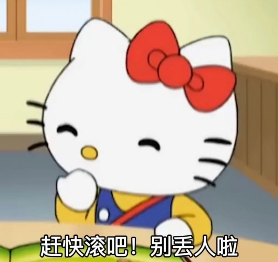 告了也改变不了被业内永拒找不到工作的事实 
