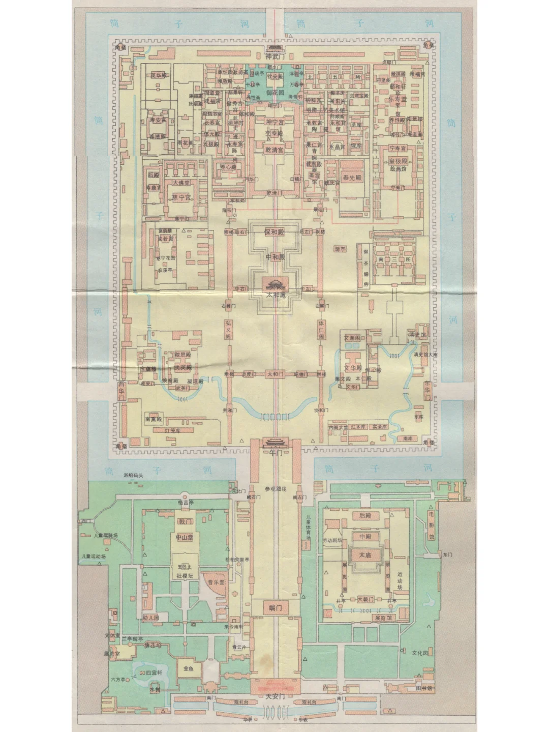 老地图  历史  地图收集者  地理  紫禁城  故宫地图  故宫博物馆