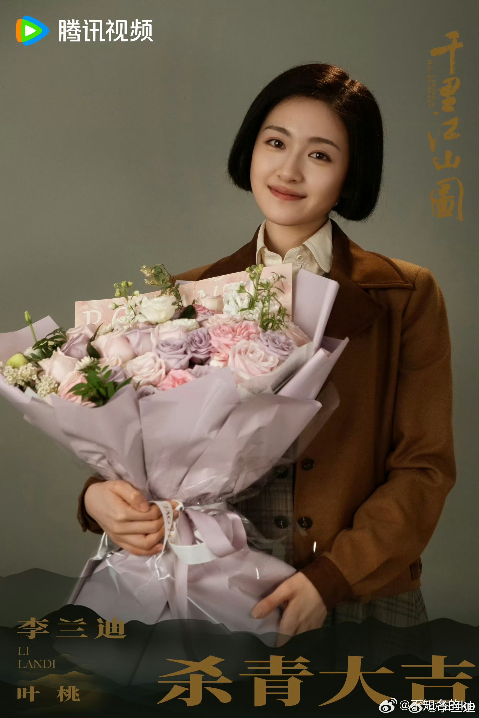 李兰迪真是那个年代的人李兰迪叶桃有种气血充足的美 真的很像民国时代的人，走到了我