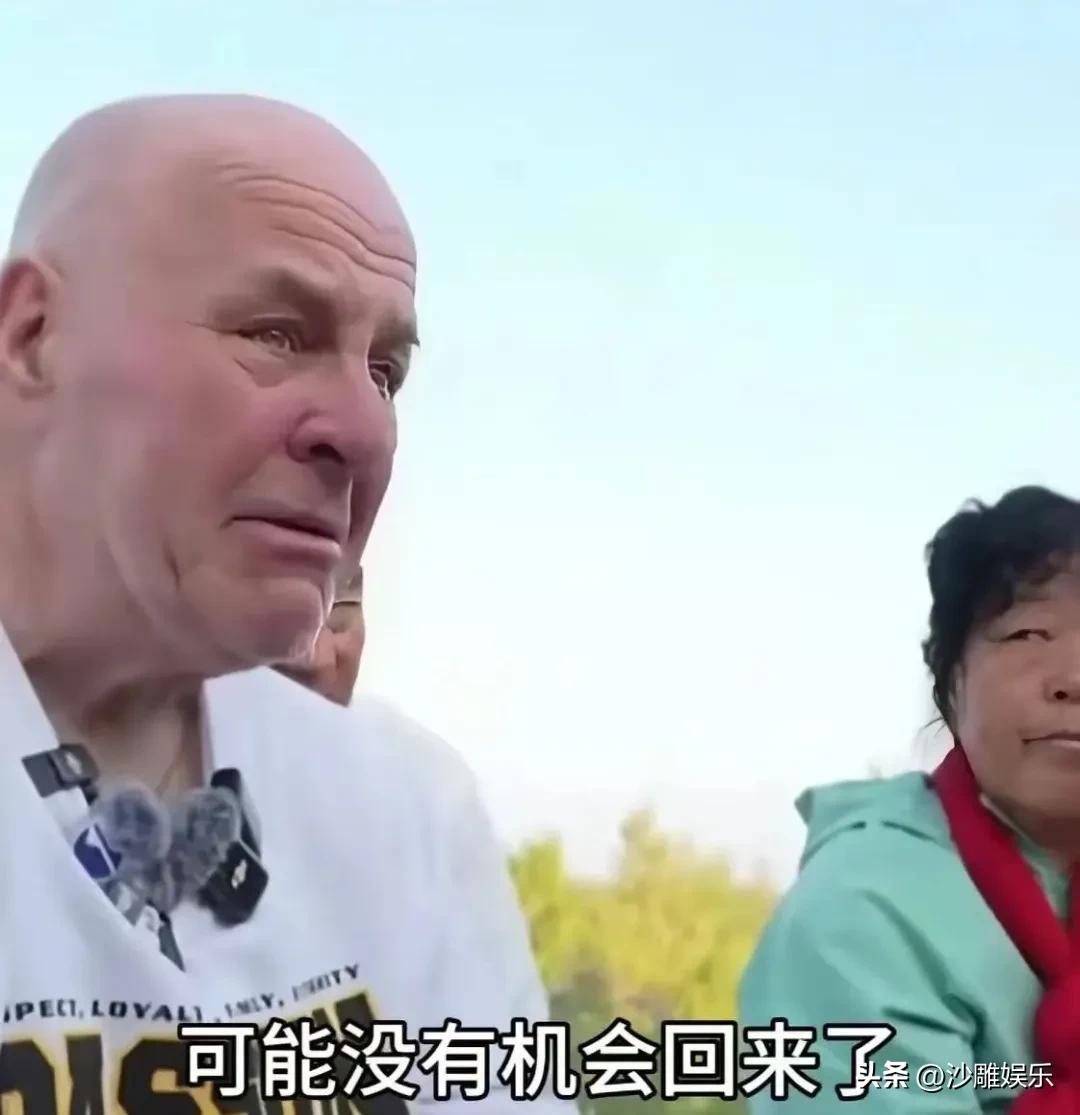 赛考斯又哭了！72岁的告别，让人心疼！

8月24日，赛考斯来到殷玉珍位于毛乌素
