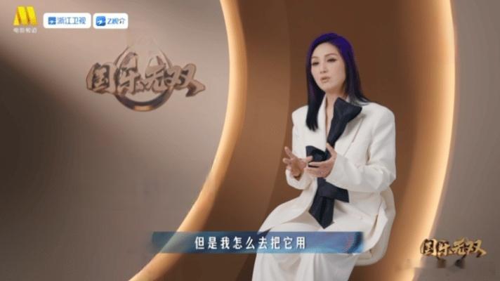 杨千嬅发长文谈改编舞台 杨千嬅发长文谈改编舞台，在《国乐无双》唱的改编粤语版《假