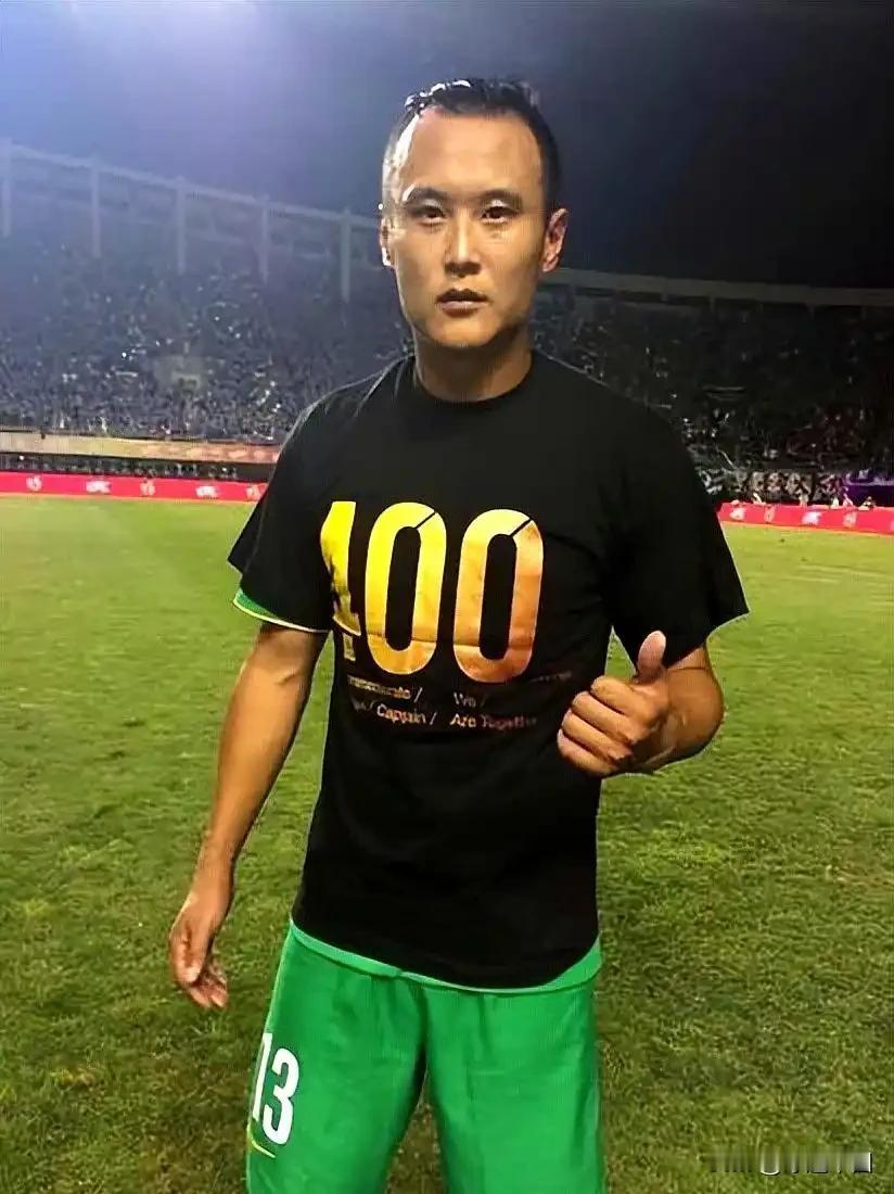 2009年10月31日工体收官战深圳红钻4比0锁定中超首冠，终场哨响徐云龙没先跟