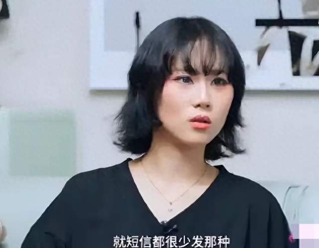 令人唏嘘！窦唯女儿自曝 20 年断联父亲，对比窦靖童，王菲赌赢了