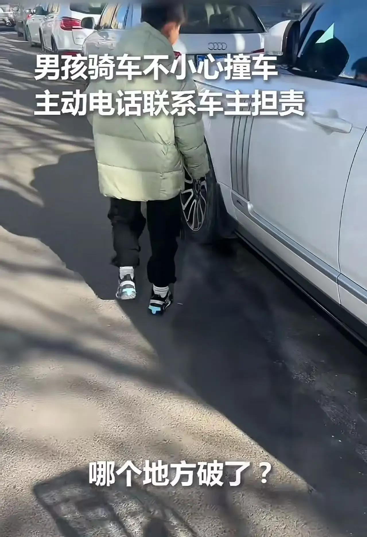 “活该你开大路虎！”这句话最近火了，不是因为嘲讽，而是因为一位内蒙古大哥的暖心举