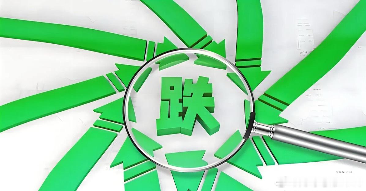 周一A股能迎来八月开门红吗？还是将走低向下跌破3800点呢？一、周一A股即将开市