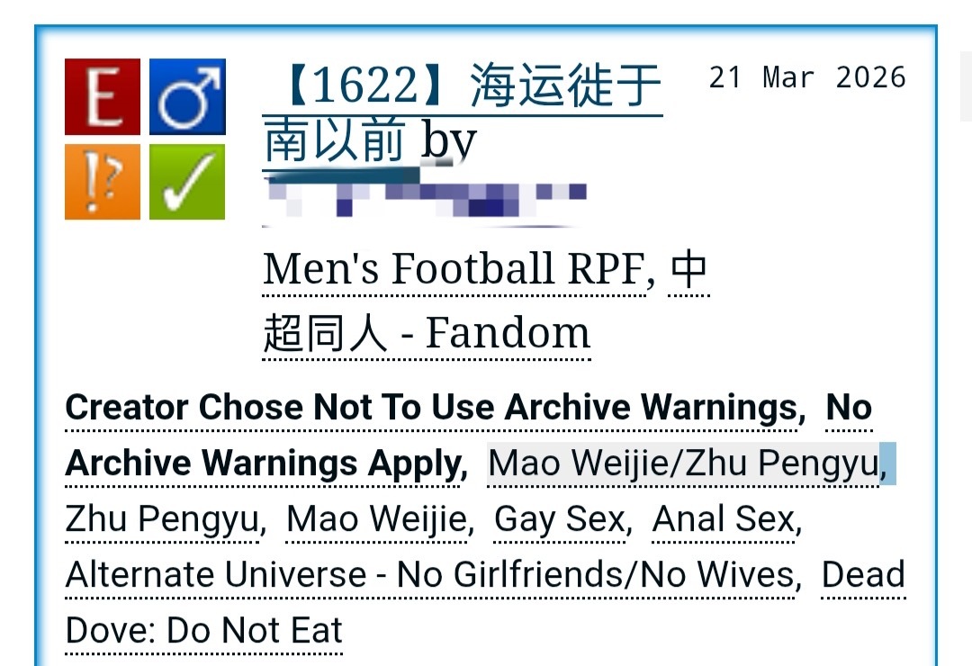 【1622】美丽比赛恭喜拿下三分，祝小朱小毛健健康康多多首发涨球神秘数字:815